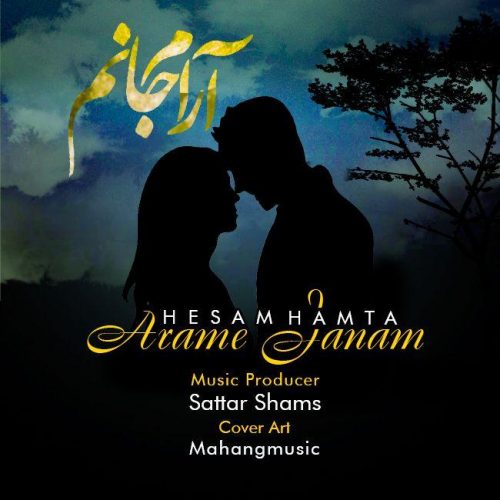 Hesam Hamta – Arame Janam